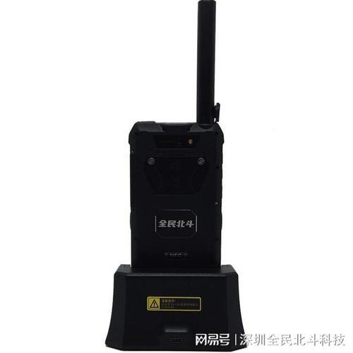北斗三代短报文手持终端 从RDSS到“永远在线”的应急通信新标准