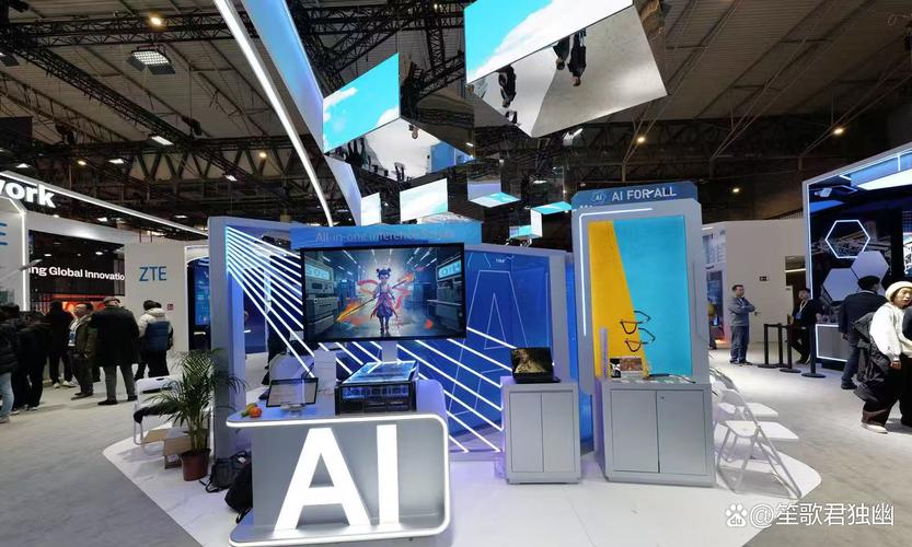 中兴通讯多款AI终端创新产品发布，引领智慧新生活
